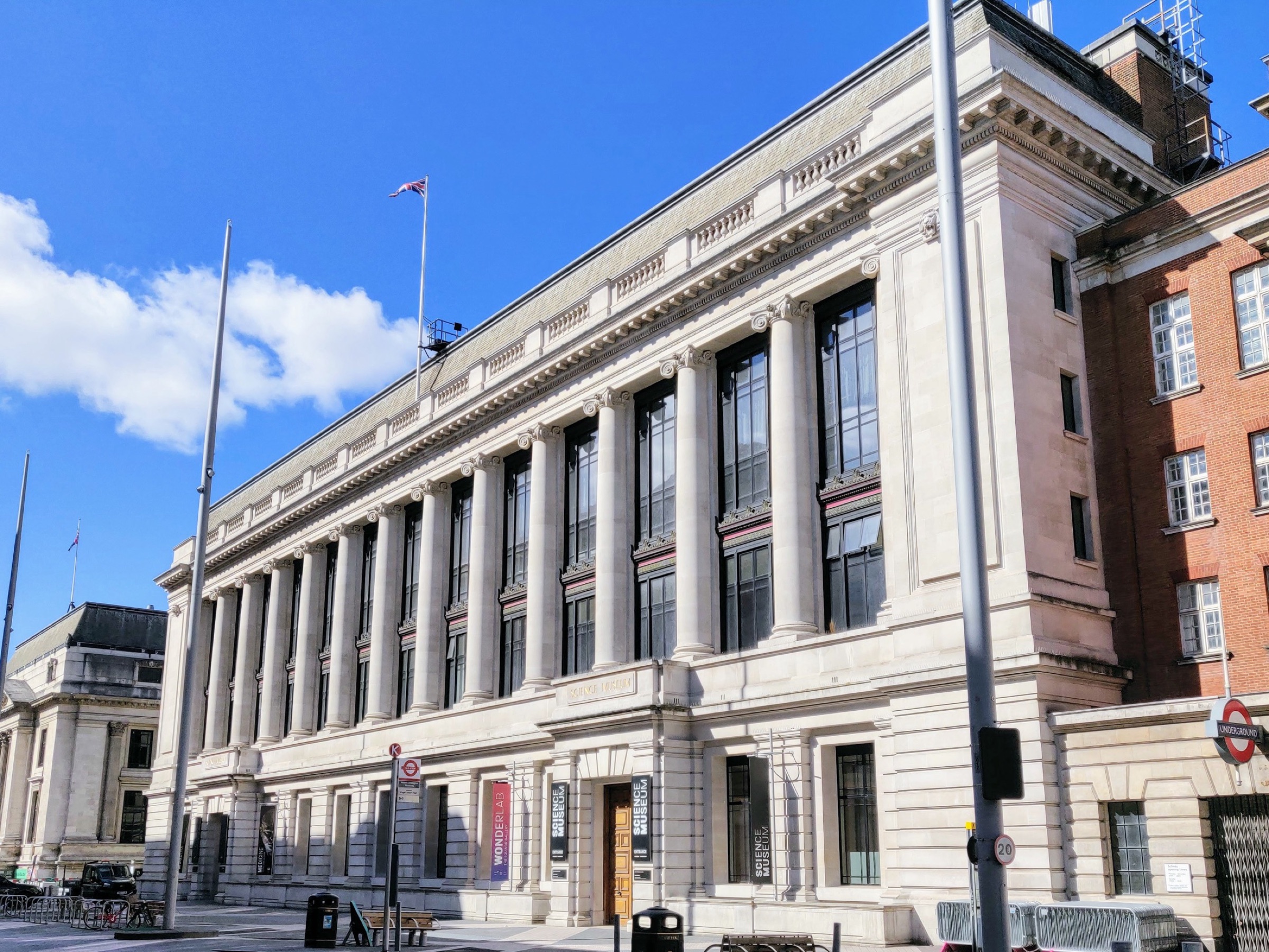 The Science Museum on Exhibition Road, London